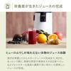 Hurom Slow Juicer H70ST Series Slow Cold Pressed Easy To Easy To Fresh Intestinal Resistant To Silent Motor (Titanium Gray) Juicer, Juicer, Mixer,