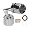 Universal Faucet Sprayer 720 Degrees Rotatable Faucet Filter Nozzle for Home Restaurant Silver 22mm Female