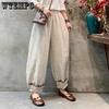 Summer Women's Retro Plus Size Cropped Pants Haren Pants Solid Color Women's Cotton and Linen Casual Pants