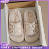 Thick-soled Fluffy Slippers Women's Outer Wear Internet Celebrity Velvet Rabbit Fur Cotton Drag Large Size Women's Shoes One