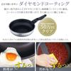 Iris Ohyama Frying Pan 26cm Silver Diamond Grace DG-S26F