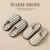 Striped Home Cotton Slippers Autumn and Winter New Indoor Home Non-slip Warm Plush Slippers