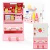 Mother Garden Wooden Toy Wild Strawberry Cutie Chilled Refrigerator Play Set 17 Pieces Accessories Completed Product 441-58399 [Wooden Play Set