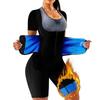 Women's Short Sleeve Sauna Sweat Suit with Tummy Control Waist Belt