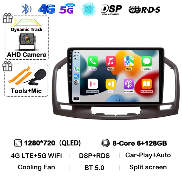 Android 14 Carplay Auto WIFI+4G Car Radio For Buick Regal For Opel Insignia 2009 2010 2011 2012 2013 Multimidia Video Player GPS