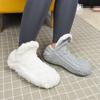 Fall and Winter Floor Socks Home Warm Women Men Socks Snow Socks Sleep Carpet Socks Slippers Socks Men Non-slip Yoga Socks