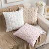 Floral Throw Pillow Cover 18x18 Inch Square Jacquard Cushion Case Plush Tulip Pillow