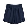 Li Ning Loose Fit Solid Color Printed Casual Comfortable Fashion Shorts Unisex Shorts Guangdong-Blue AAPV155-2
