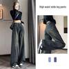 Women's High-Waist Cement Gray Wide-Leg Jeans - Petite Retro Nostalgic Loose Fit