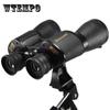 26 Times Binoculars HD Automatic Zoom Binoculars Night Vision Outdoor Hunting Binoculars Can See The Moon