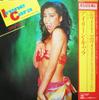 12inch Record IRENE CARA - Why Me? (7:02) / Why Me? (Instrumen 12AP2710 CBS/SONY 1983 Japan Obi Dance & Electronica Used