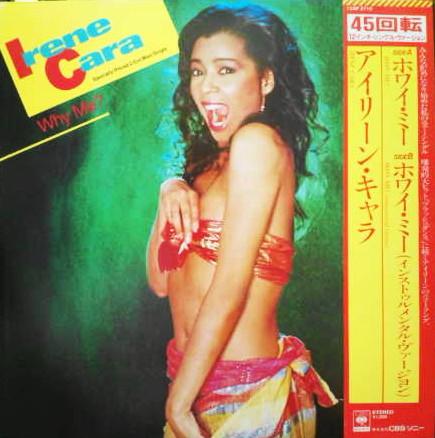12inch Record IRENE CARA - Why Me? (7:02) / Why Me? (Instrumen 12AP2710 CBS/SONY 1983 Japan Obi Dance & Electronica Used