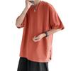 Goodfeel Short Sleeve Summer Available In Plus Loose Cool and Layered Street Summer Popular Oversized Silhouette Men's T-Shirt, Sizes, Fit, Cool,