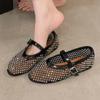 Mesh Breathable Rhinestone Fashion Versatile Women's New Foreign Style Niche Belt Flat Soft Soled Mary Jane Shoes Womens Shoes