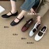 French Inner Heightening Single Shoes Mary Jane Shoes 2025 Spring and Autumn New Versatile One-word Buckle with Soft Leather Single Shoes Grandma Shoe