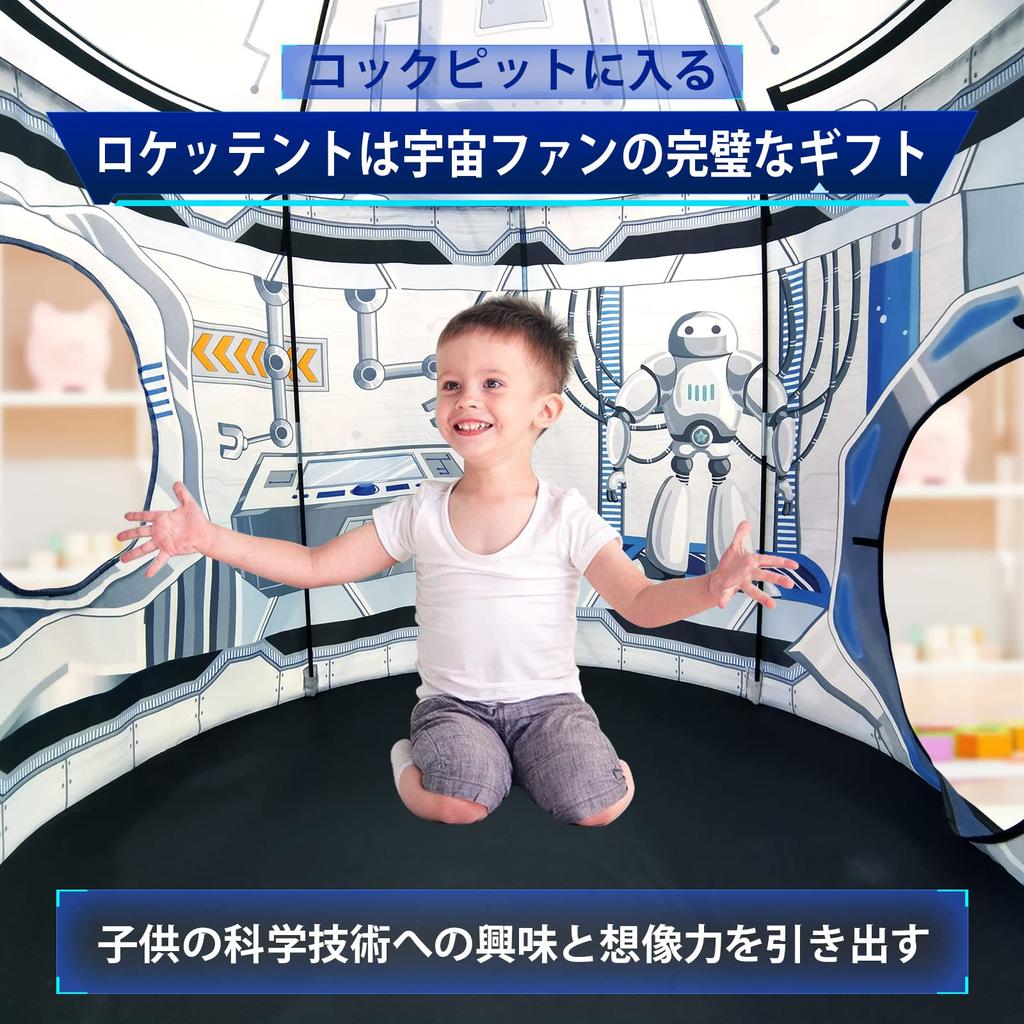 Kids Ball Ball Pool with Toy Space Toy Kids Simple Baby Secret Indoor Play Astronaut Tent, House, Tunnel, Children's Tent, Tent, Rocket, Girls, Boys,