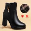 Fashion Autumn Winter Women’s Platform Shoes Warm Waterproof Short Leather Wedding Boots Luxury Black Super Office High Heel Ankle Boots