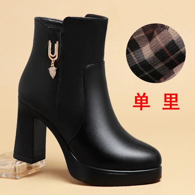 Fashion Autumn Winter Women’s Platform Shoes Warm Waterproof Short Leather Wedding Boots Luxury Black Super Office High Heel Ankle Boots