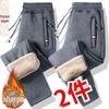 Men's Winter Lambskin Fleece Pants: Extra Thick, Warm, Loose Fit, Straight-Leg with Zipper for All Ages.