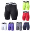 Men's Quick-Dry Elastic Sports Shorts - Breathable Compression Pants for Basketball, Running, Training, and Fitness.