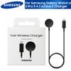 Samsung Original Magnetic Fast Charging Wireless Charger Type-C Charging Cable Watch Charger For Samsung Galaxy Watch 6 5 Pro 5 4 3 Active 2