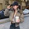 Winter Women's Super Short Hooded Loose Big Fur Collar Thickened Cotton Clothes Korean Version