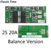 2S 20A 7.4V 8.4V 18650 Lithium Battery Protection board/BMS Board Standard/Balance