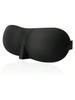 5/1pc 3D Contoured Sleep Eye Mask 100% Light Blocking Eye Mask Ultra-Soft Skin-Friendly Material Breathable Eye Cover Party Gift