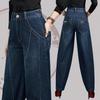 Women's Spring and Summer Large Size Loose Jeans Wide Leg Large Size Washed Jeans Casual Straight Jeans