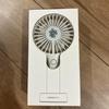 [USED] BIGBANG G-DRAGON Handy Fan UNTITLED 207