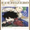 EDENS ZERO 28 by Hiro Mashima Paperback Book 9798888770337