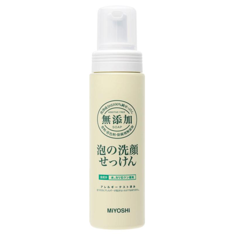 LUSH Rush Vegetable Conditioner 100g