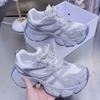 Thick-soled Thin Dad Shoes for Women New Breathable Height-increasing Casual Sports Shoes