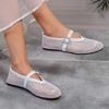 Summer New Women's Shoes Mesh Casual Sandals Women's Mesh Breathable Word Buckle Flat Bottom Cool