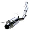 HKS Automotive Sports Muffler Silent High Power Subaru Impreza GC8 Vehicle Inspection Compatible Intake and Exhaust System Parts 31019-AF022