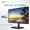 Acer Monitor AlphaLine EK221QHbi Inch VA Matte Full HD 100Hz 1ms HDMI Mini No Speaker No Headphone Jack AMD FreeSync 21.5 (VRB) D-Sub15