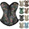 Women's Sexy LaceBack Zip Corset Top Bustier G-string Body Shapewear