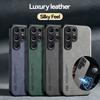 Shockproof Case for Samsung Galaxy S25 S24Ultra S23 S22 Plus S23FE S21FE Protective Cover Magnetic Car Holder Phone Coque Fundas