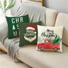 Throw Pillow Cover Comfortable Increase Atmosphere Protective Practical Dorm Office Christmas Themed Holiday Supplies Daily Use