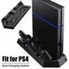 Vertical Stand for PS4 Slim / PS4 with Cooling Fan for Playstation 4