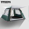 Tent Outdoor Folding Camping Thickening Rainproof Equipment Outdoor Rainstorm Camping Automatic Lightweight Tent