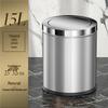 Stainless Steel Swing Lid Trash Can for Home and Kitchen, Light Luxury Design for Bathroom and Living Room.