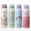Portable Stainless Steel Flower Thermos Mug Cute Insulated Cup Thermal Bottle for Kids Travel Vacuum Insulated 350 Ml 450ml