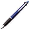 Mitsubishi Pencil Multi-Function Pen Jet Stream 4&1 0.5 Navy Easy To Write MSXE510005.9