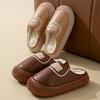 Wear Waterproof Down Cotton Shoes Outside, Men's Winter Velvet Thick-soled Warm Home Indoor Non-slip Cotton Slippers