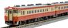 TOMYTEC TOMIX N Gauge Kiha 40 Type 1700 JNR General Color Set 98119 Railway Model Diesel Car
