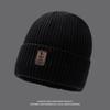 Beanie Knitted Thick Hat Winter Warmth Unisex Cap Windproof Gift Solid Color