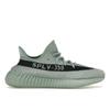 Yeezy Boost 350 V2 Salt Unisex Sneakers Grey Core-Black HQ2060