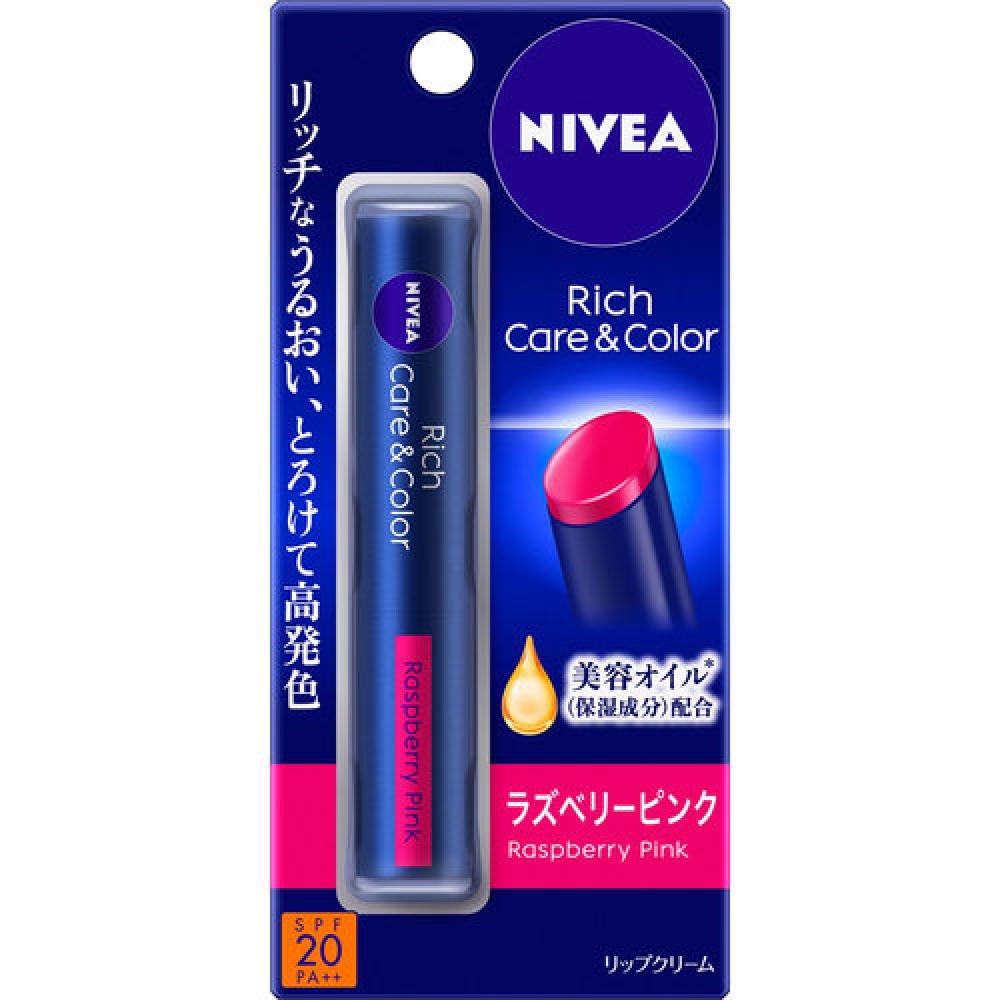 Nivea Rich Care   Color Lip Raspberry Pink 2.0g
