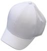 Spargel Short Brim Mesh Short Brim Baseball Cap for Men and Cap, Breathable, Women, Spring/Summer (White)